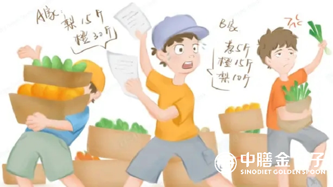 图片2.png